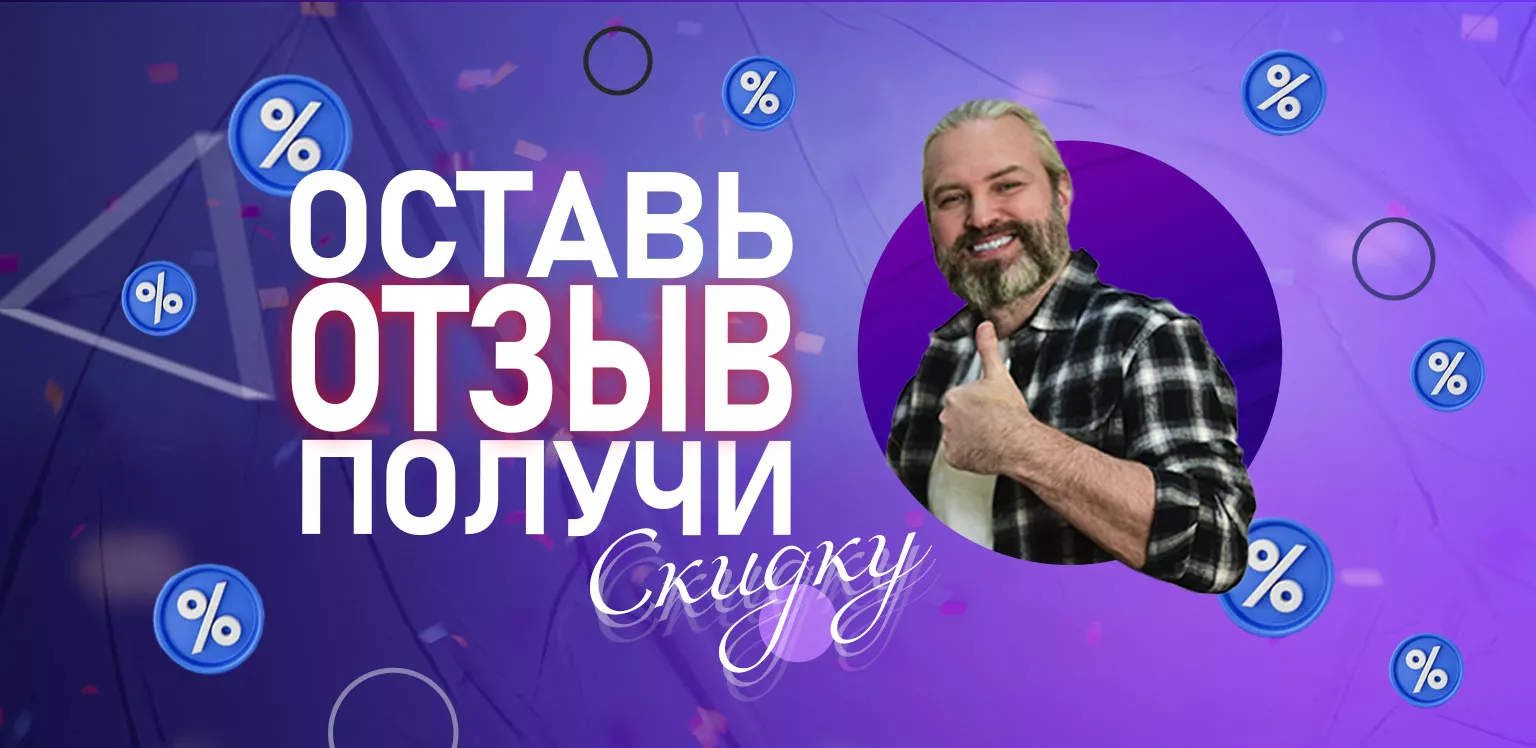 УЗБИ - интернет магазин бытовой техники по выгодным ценам: производство и  продажа бытовой техники в Челябинске